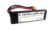 Picture of Battery 4200mAh 2S 35C